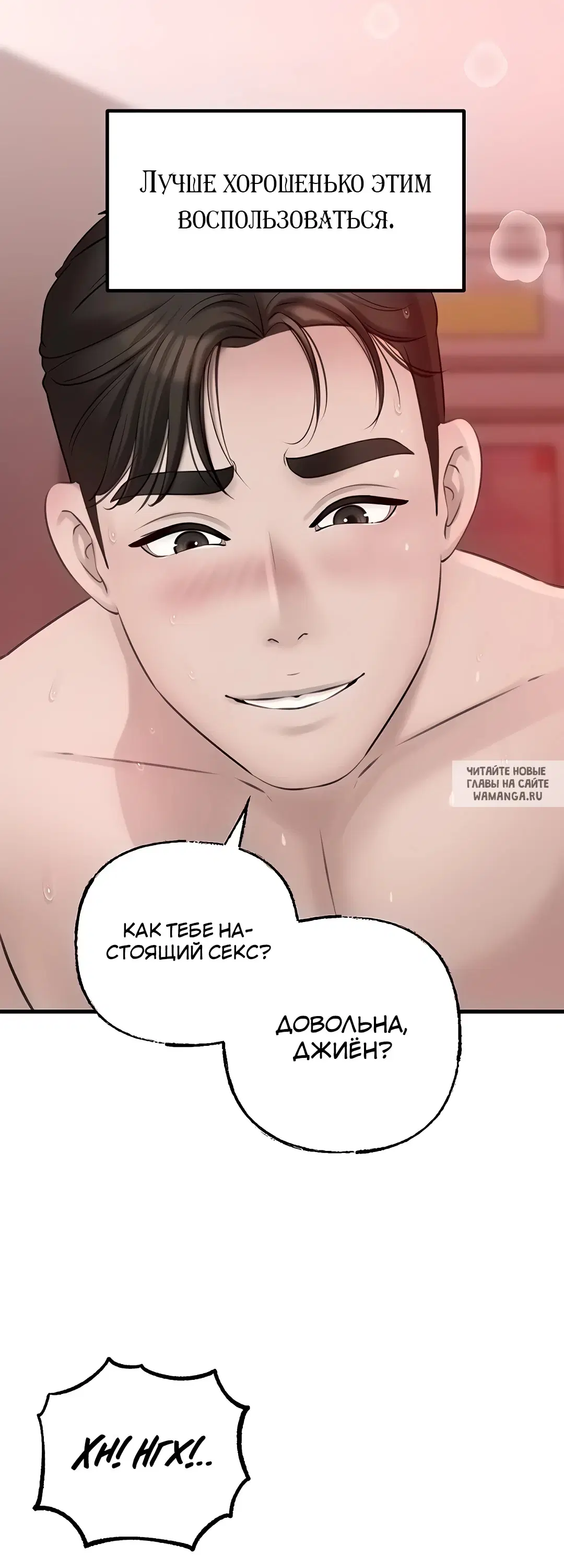 Page 27.000