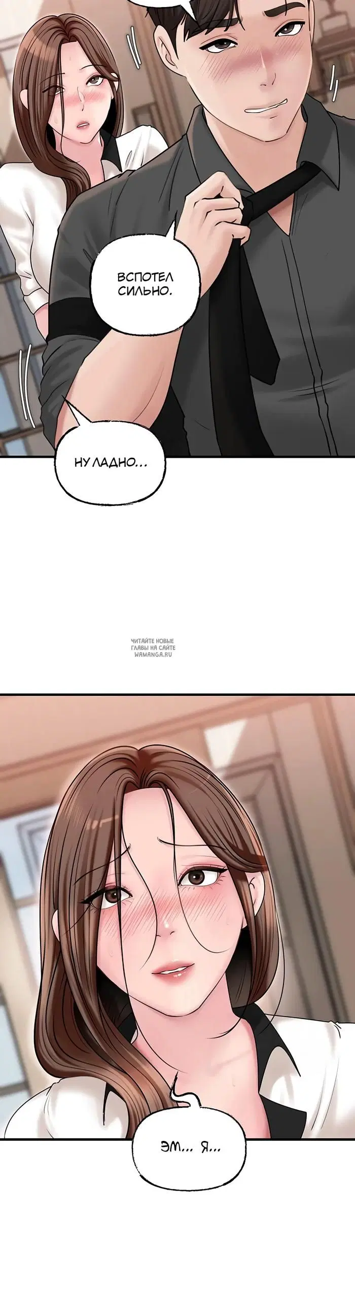 Page 27.000