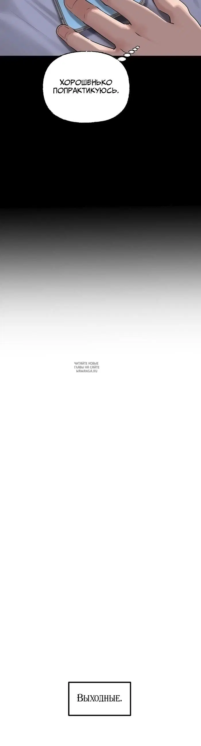 Page 27.000
