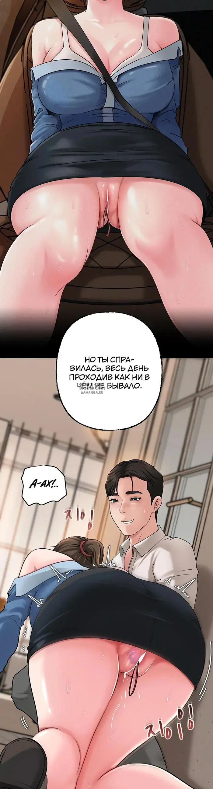 Page 27.000