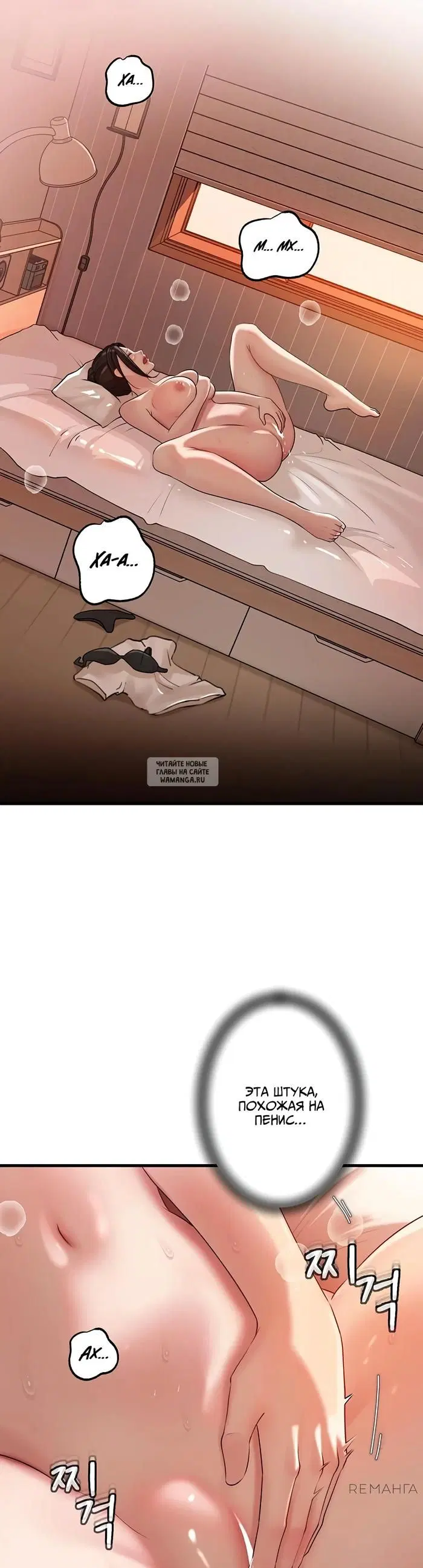 Page 27.000