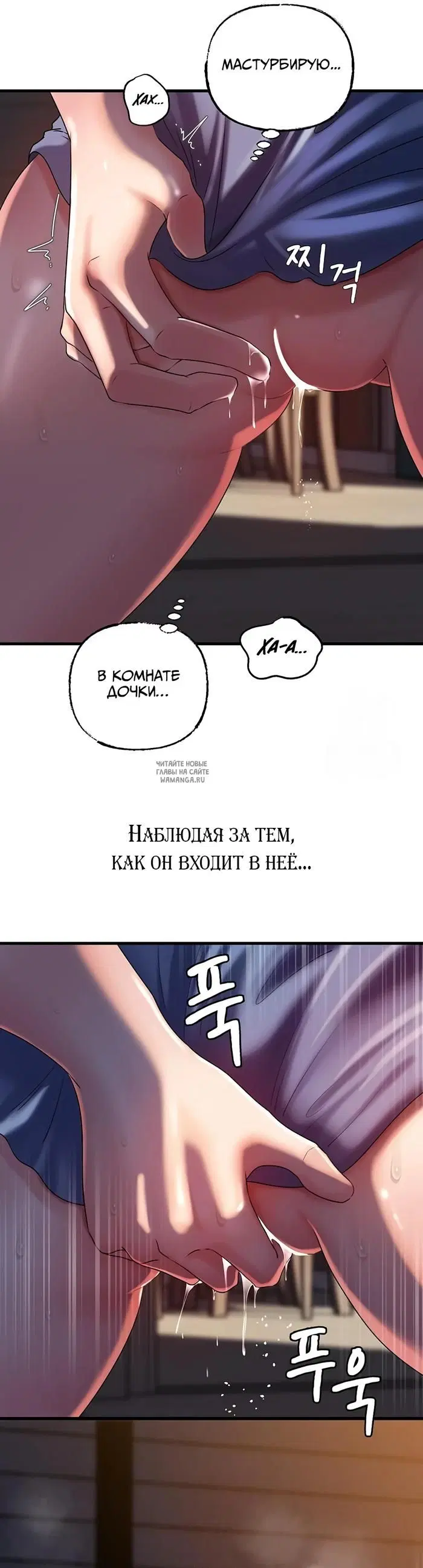 Page 27.000