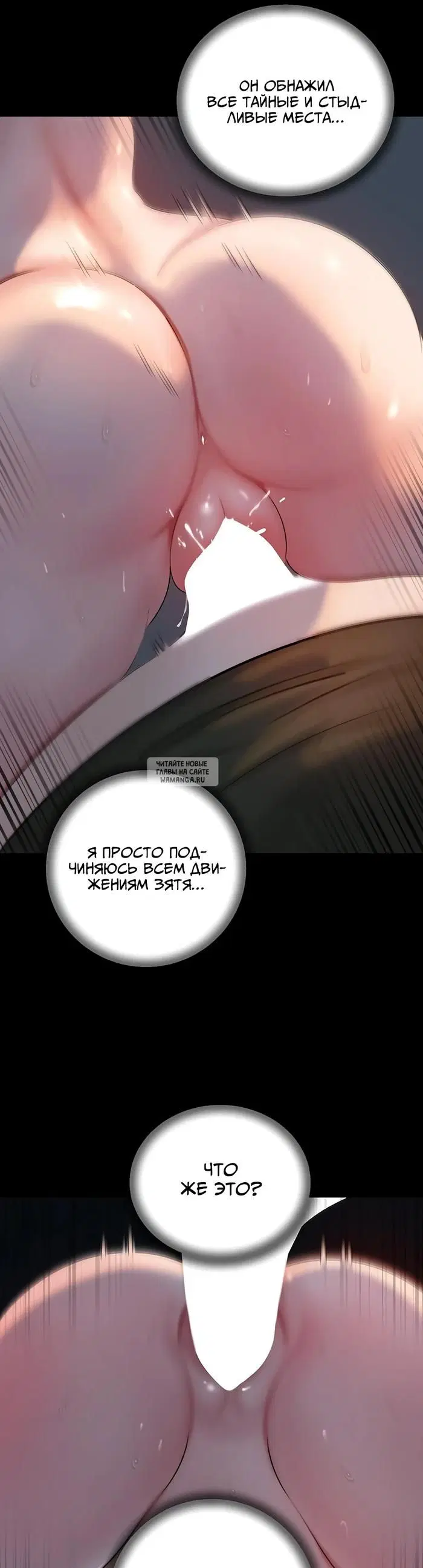 Page 27.000