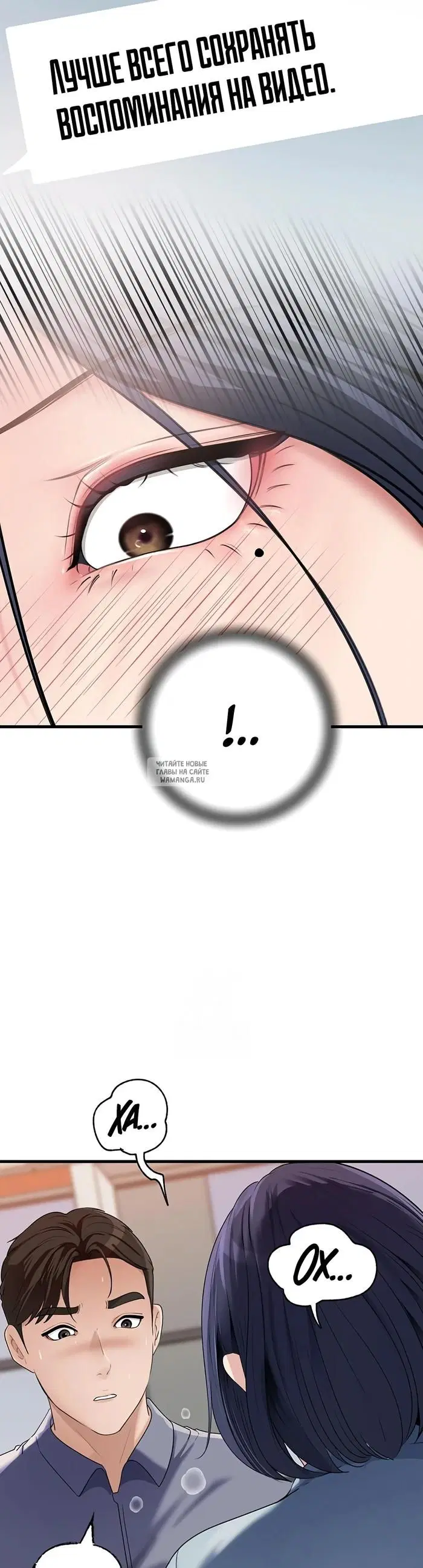 Page 27.000
