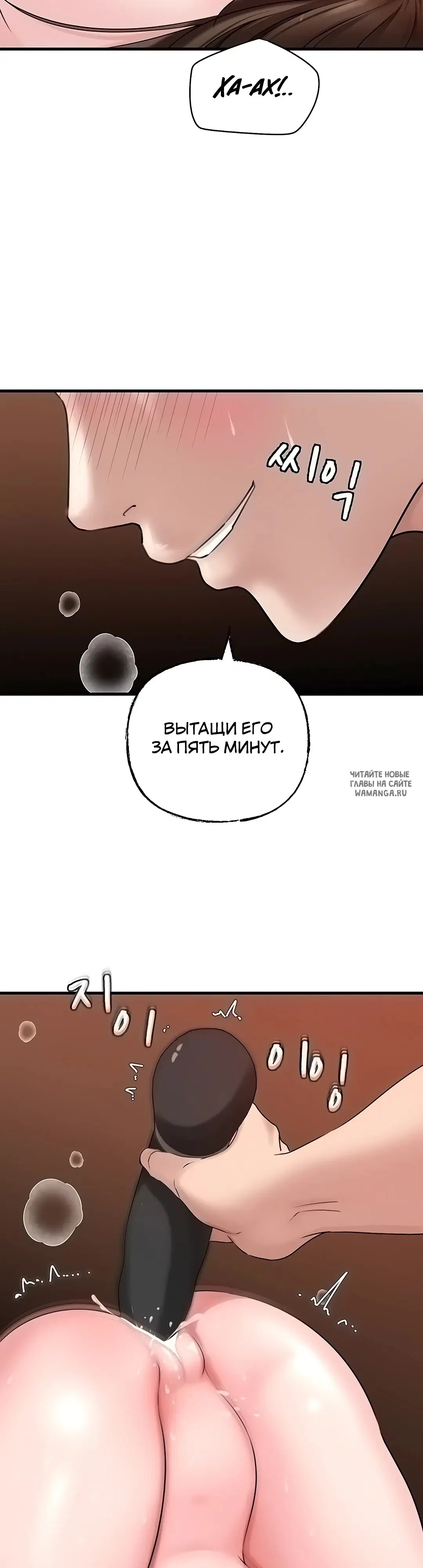 Page 27.000