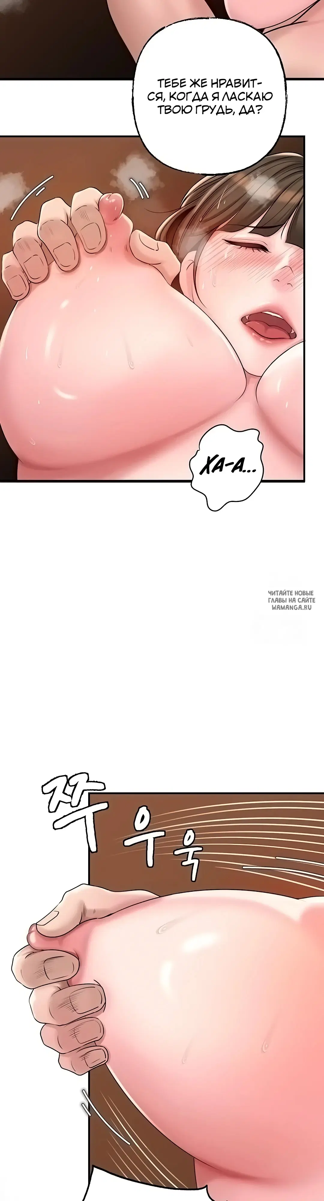 Page 27.000