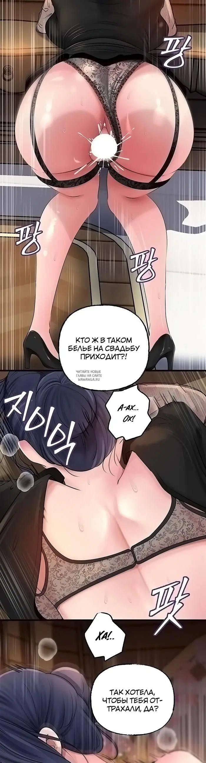 Page 27.000