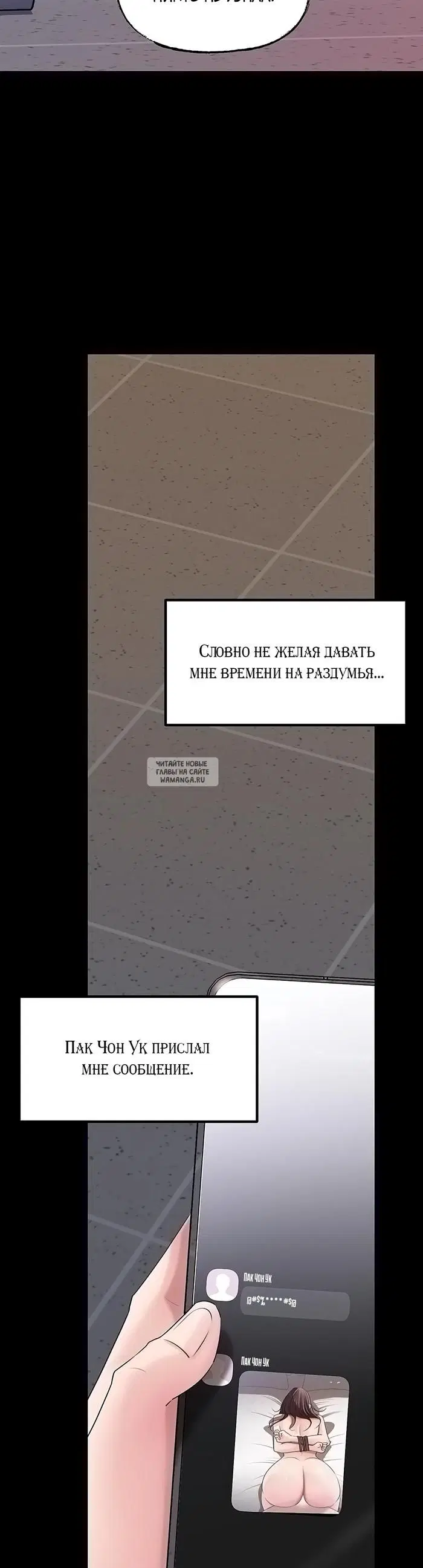 Page 27.000
