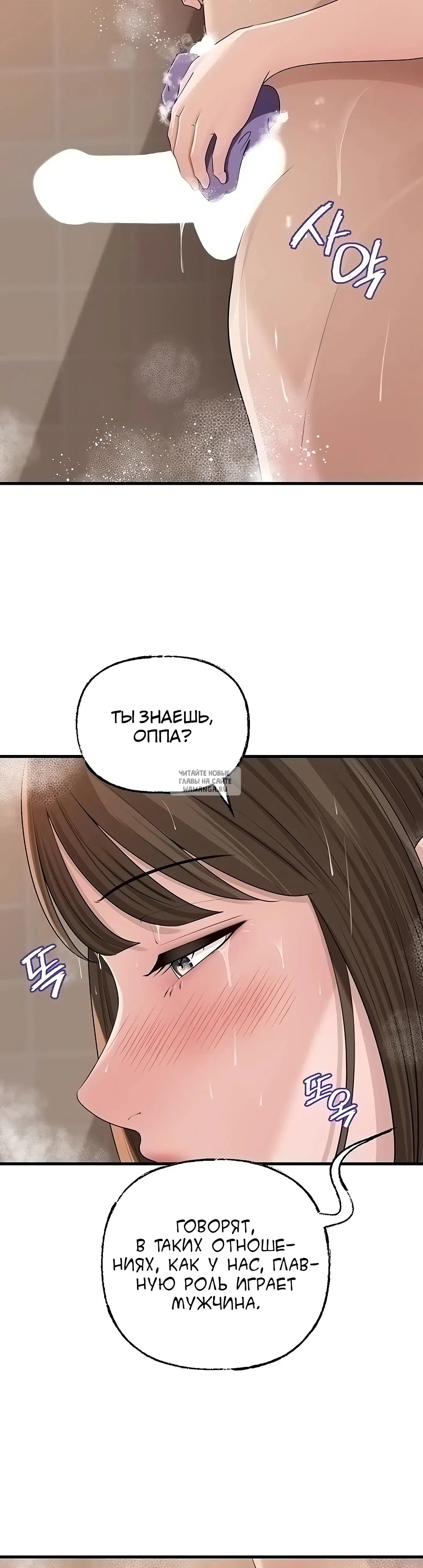 Page 27.000