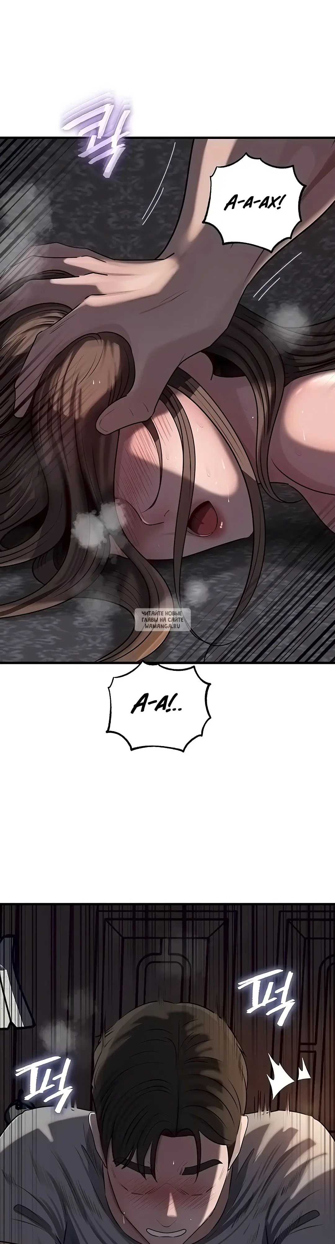 Page 27.000