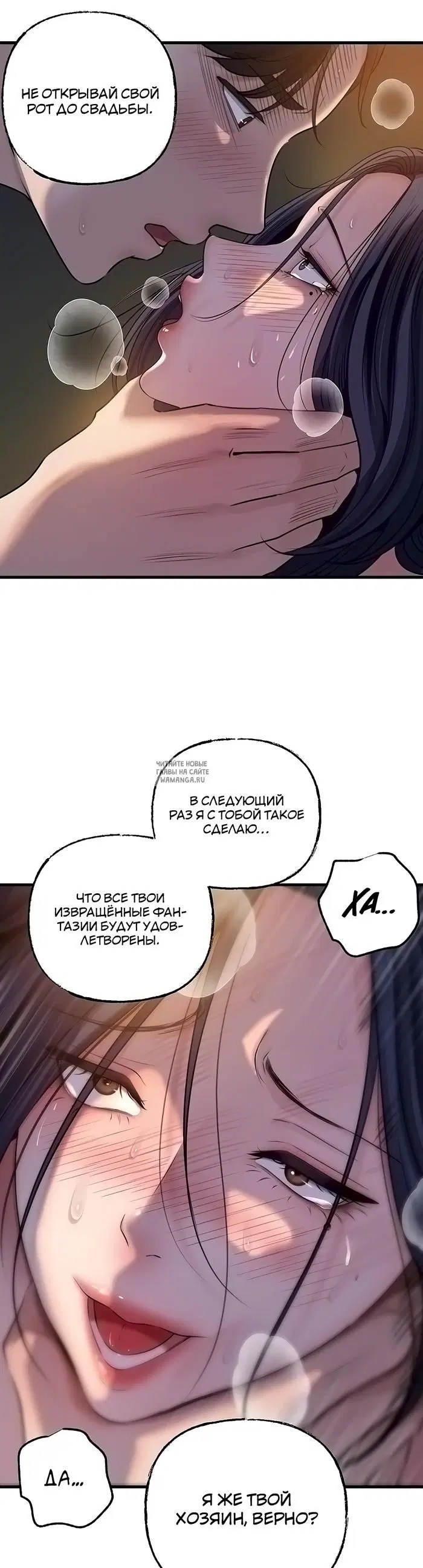 Page 27.000