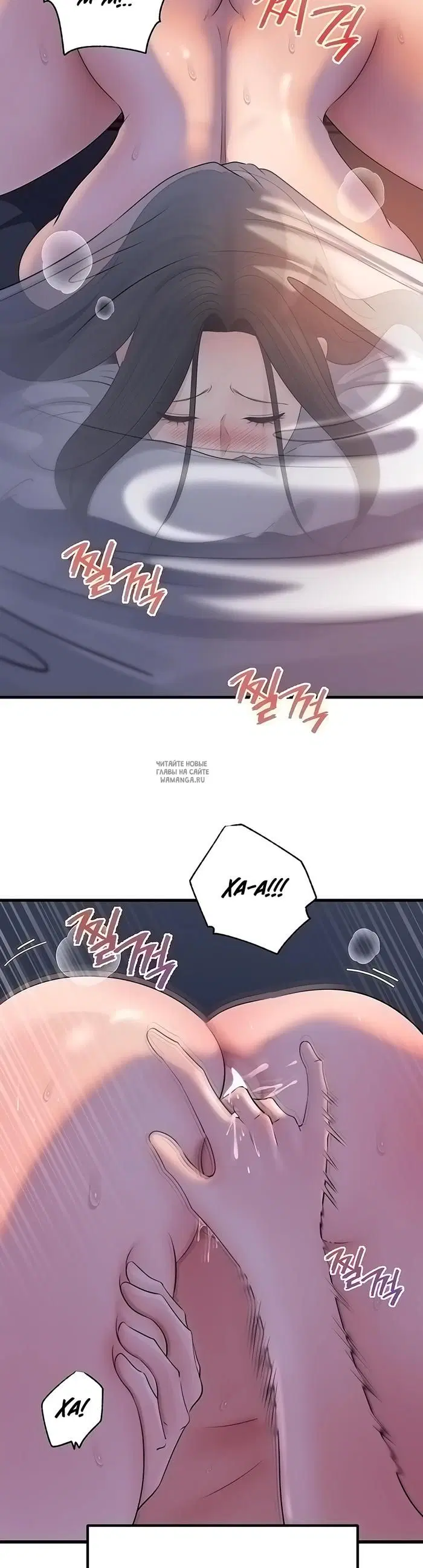 Page 27.000