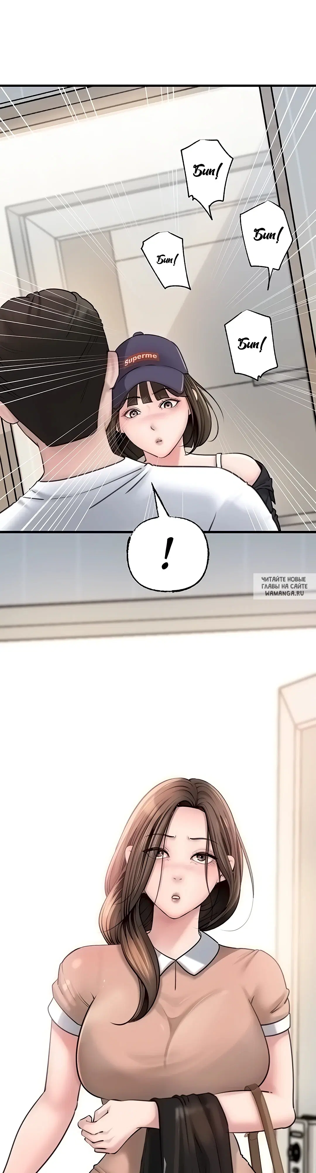 Page 28.000