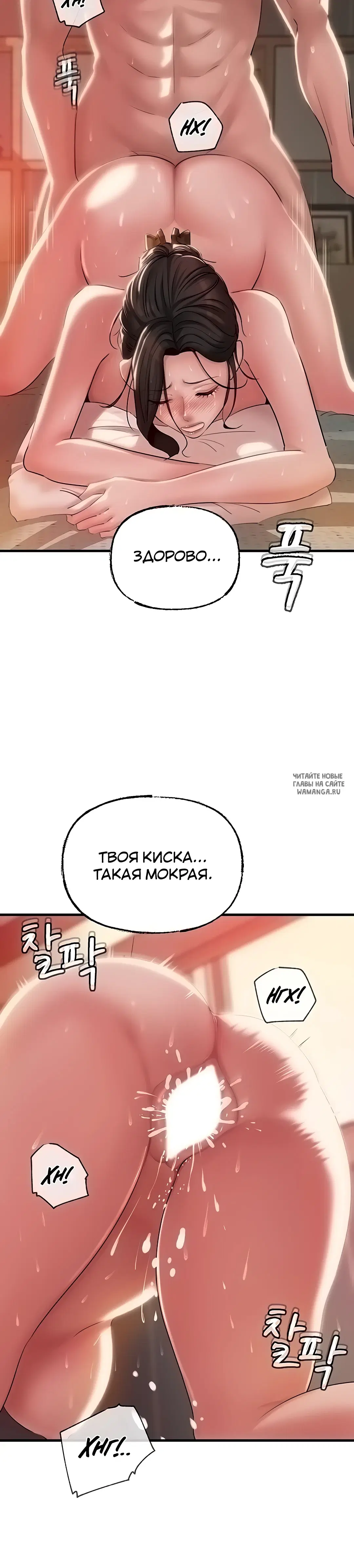 Page 28.000