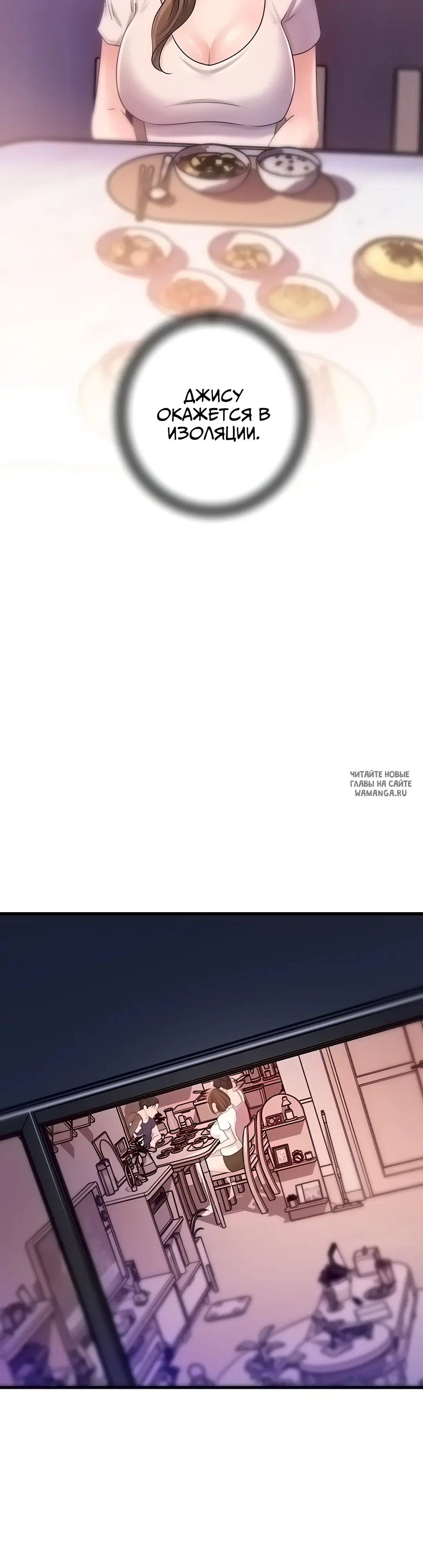 Page 28.000