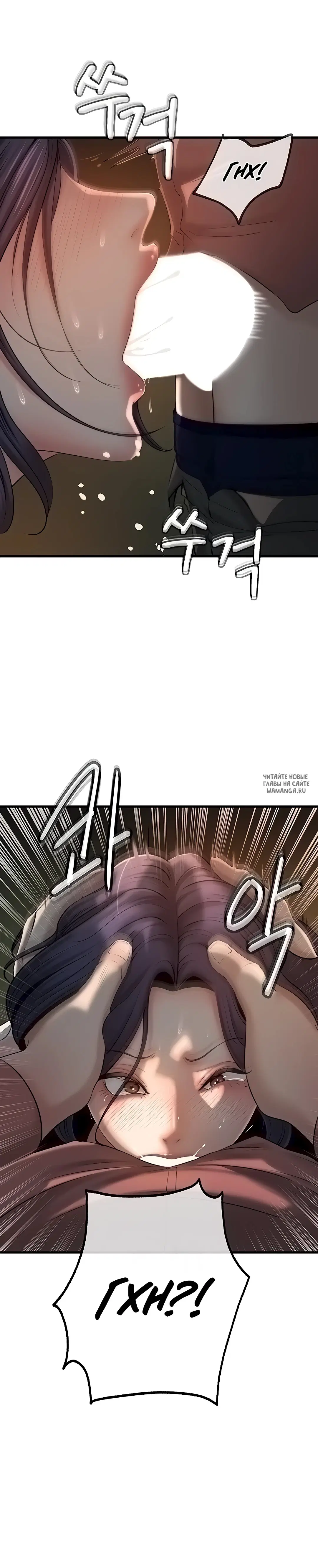 Page 28.000