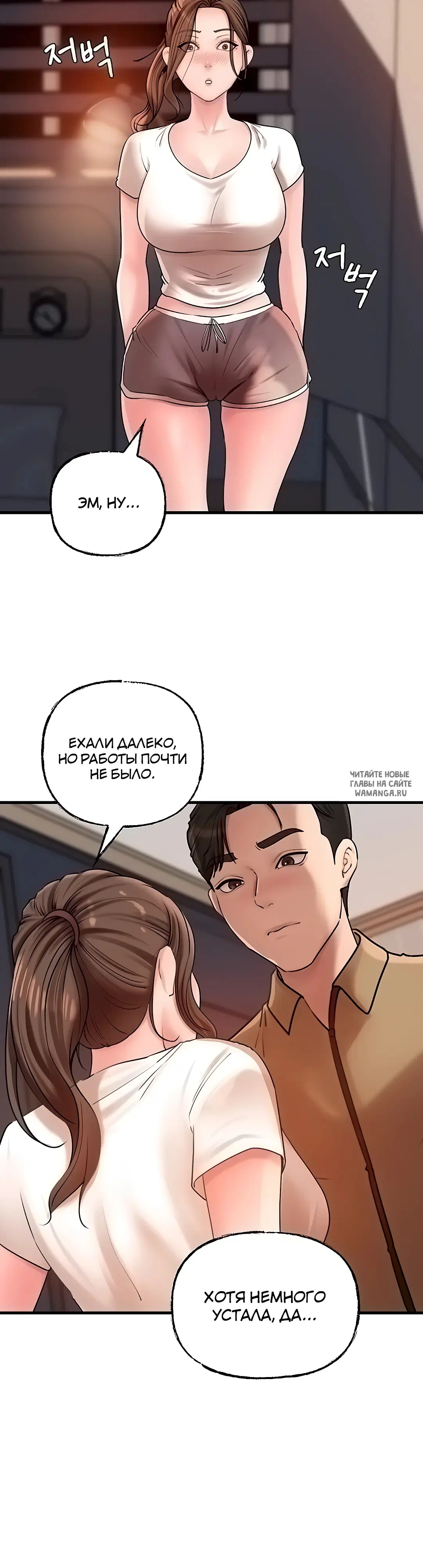 Page 28.000
