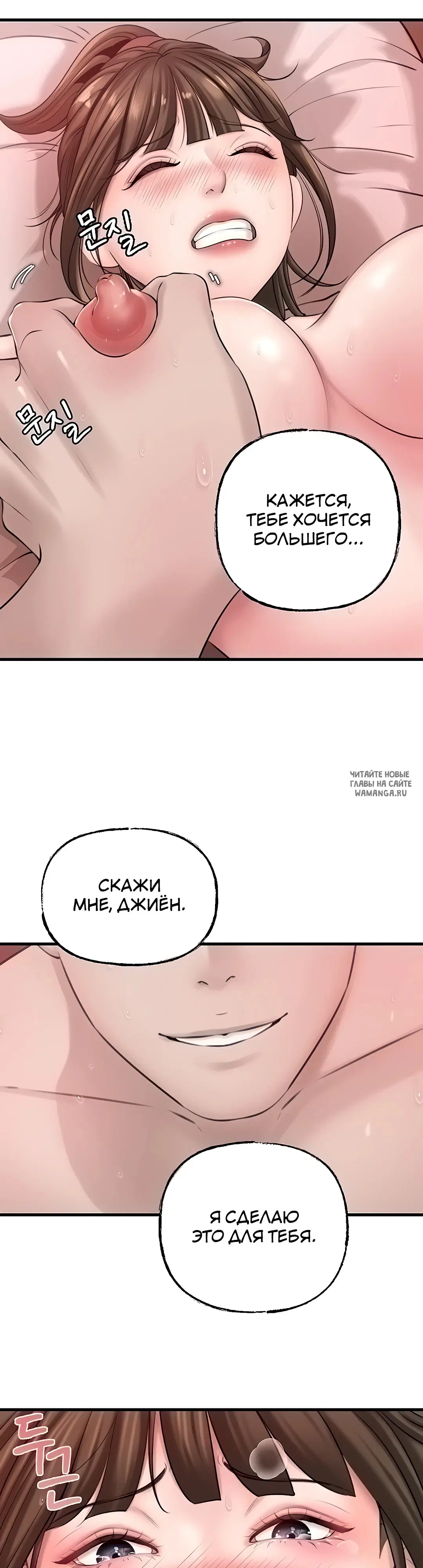 Page 28.000