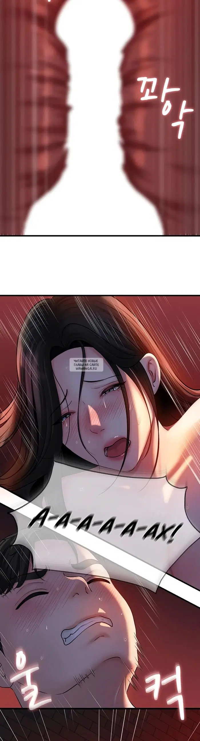Page 28.000