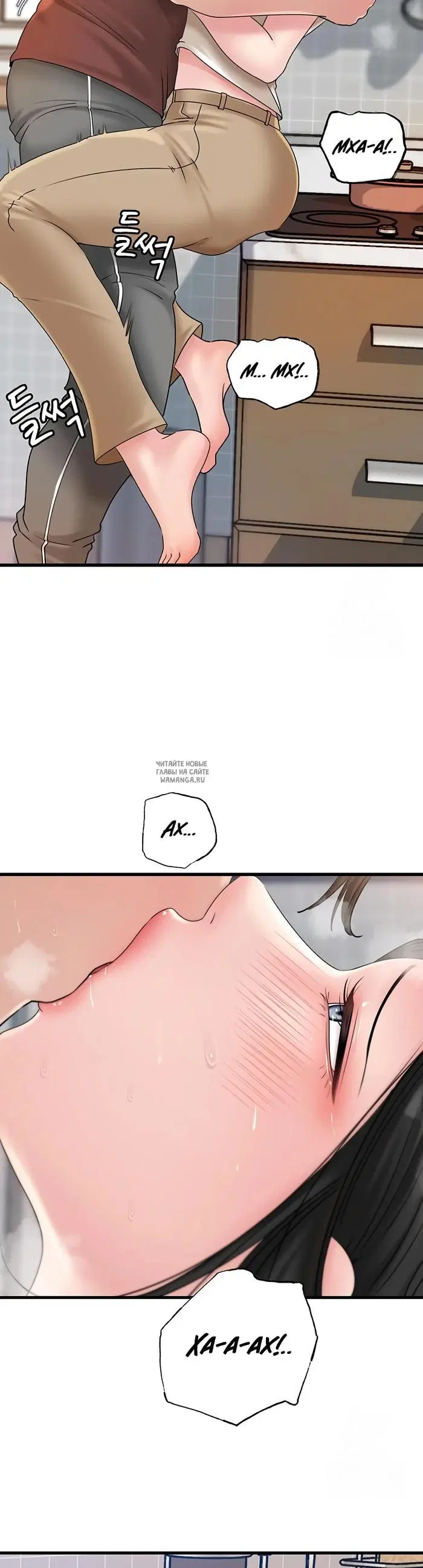Page 28.000