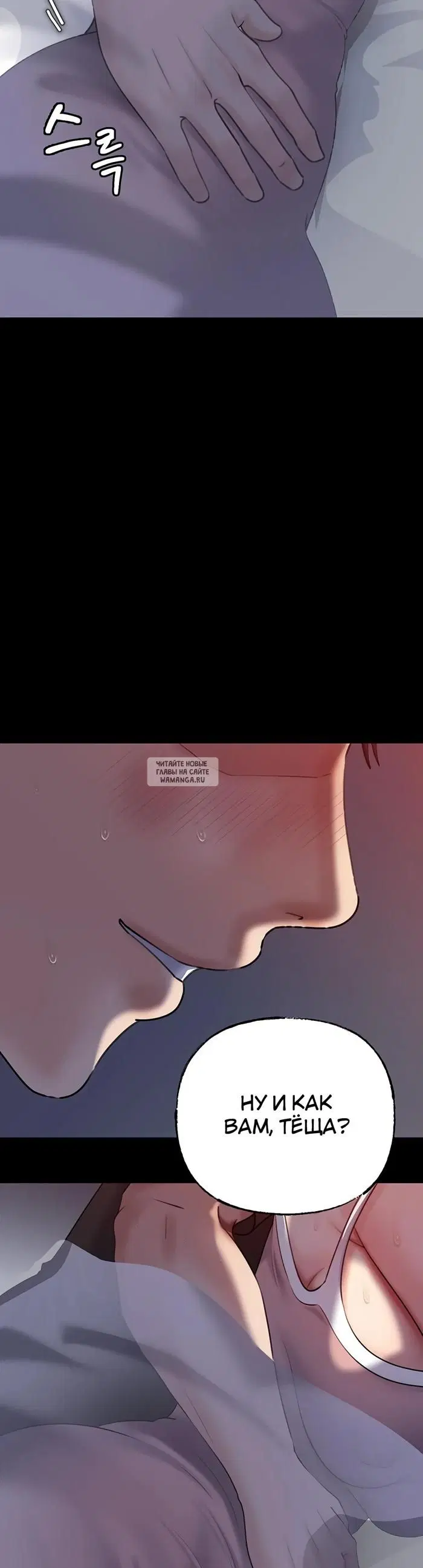Page 28.000