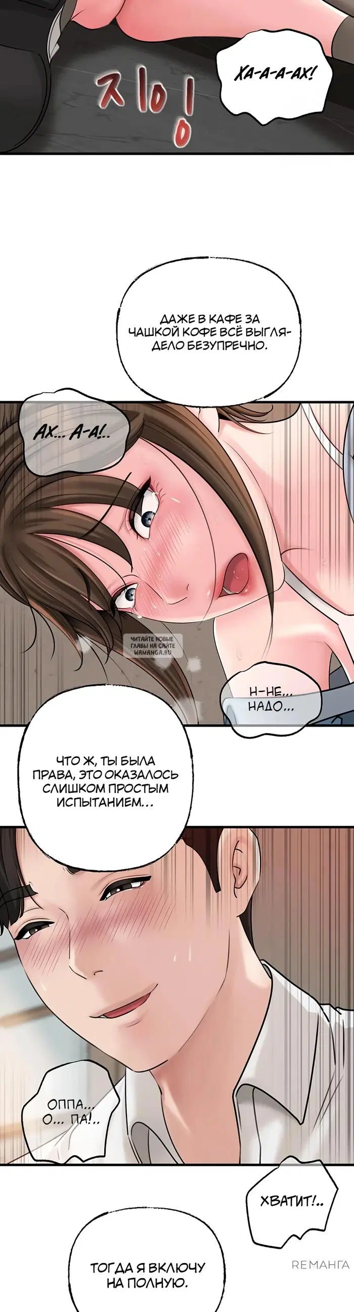 Page 28.000