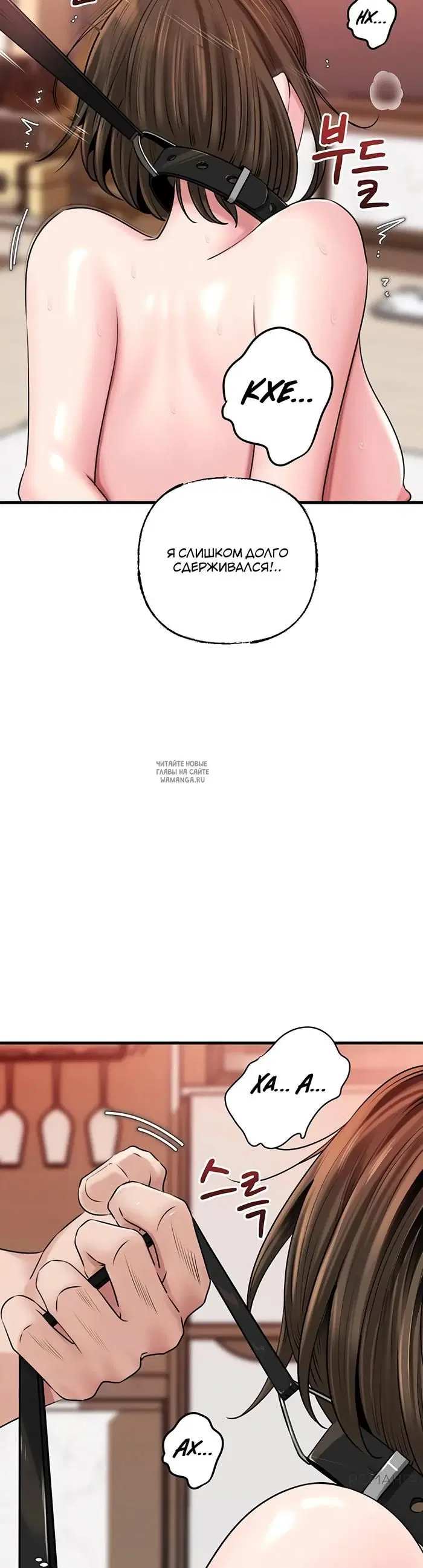 Page 28.000