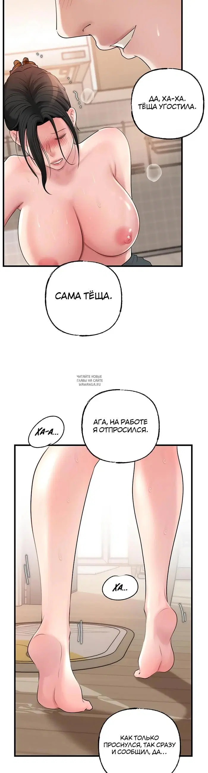 Page 28.000