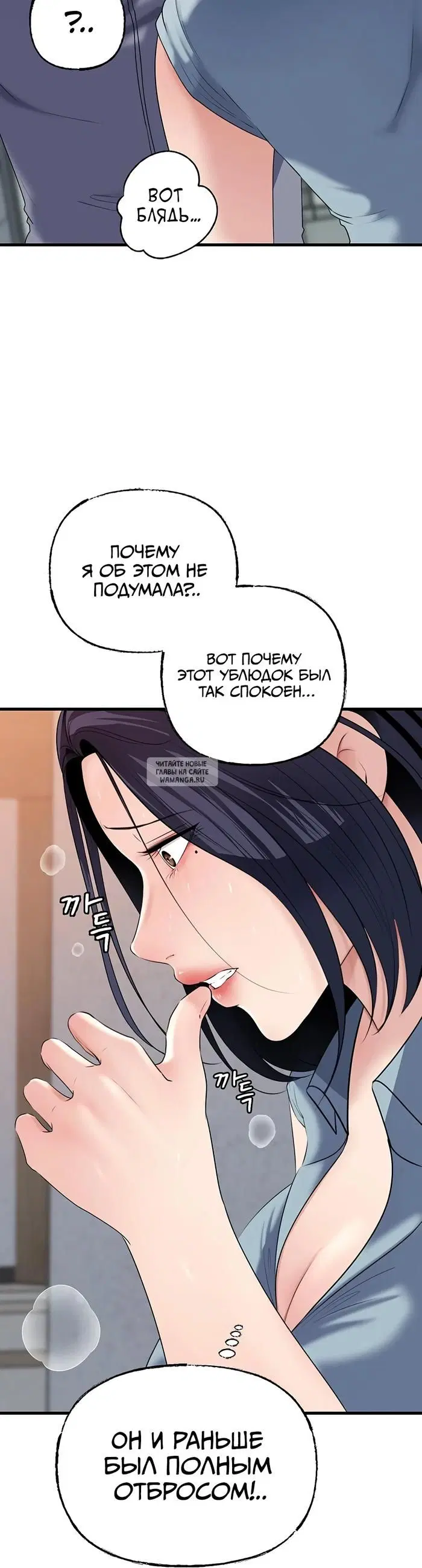 Page 28.000