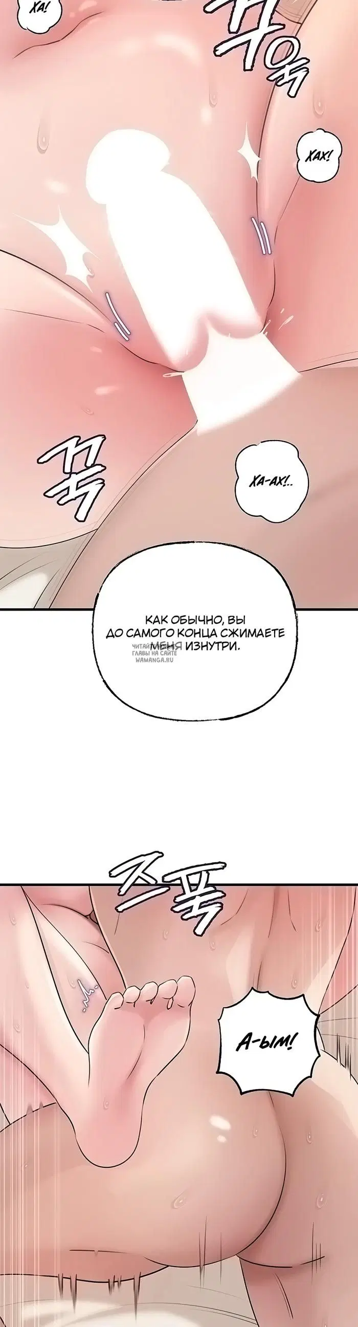 Page 28.000