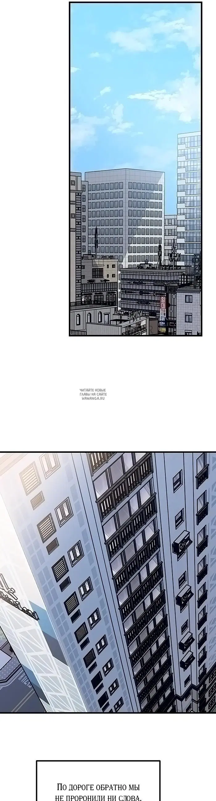 Page 28.000