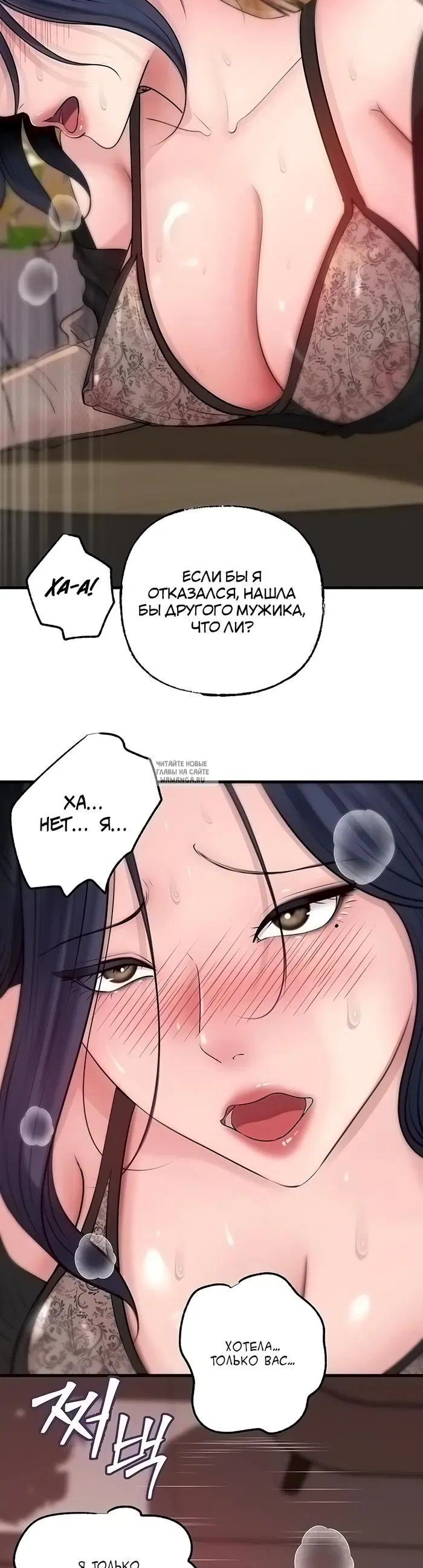 Page 28.000