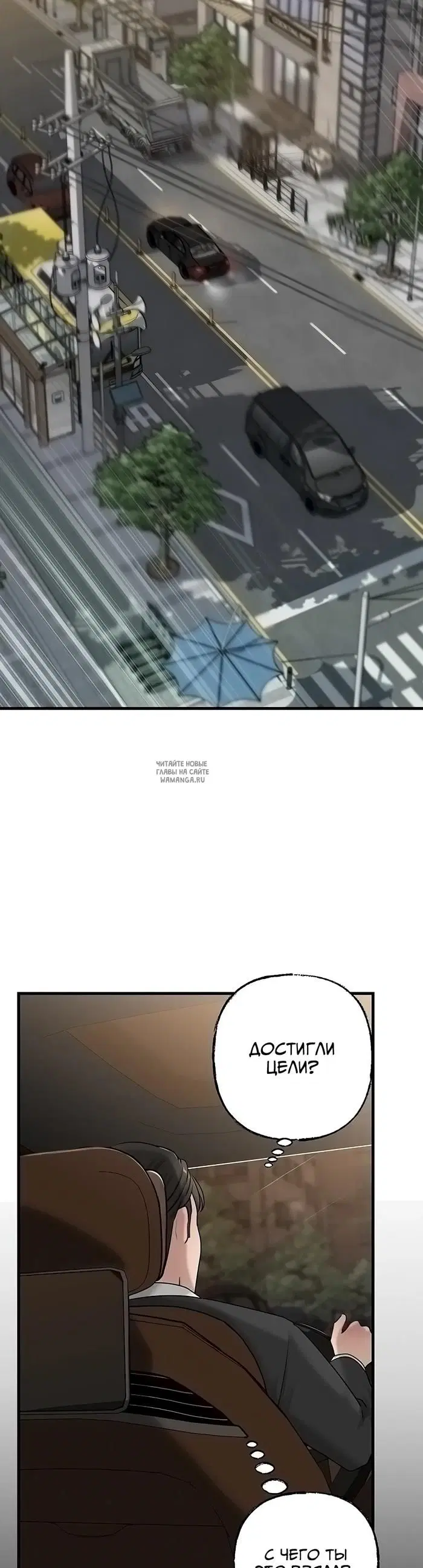 Page 28.000
