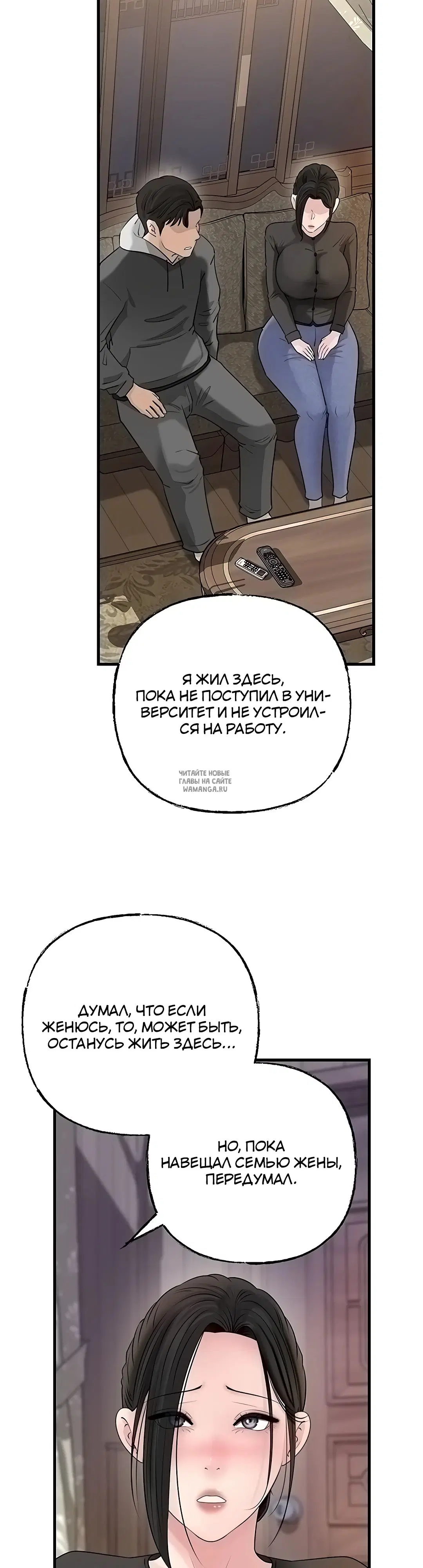Page 28.000