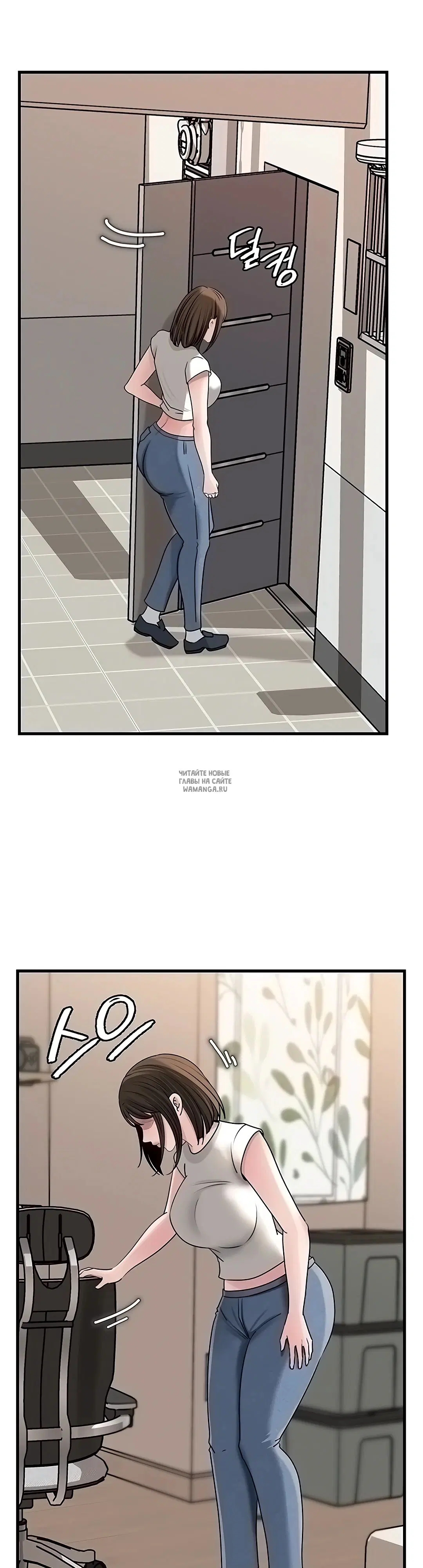 Page 28.000