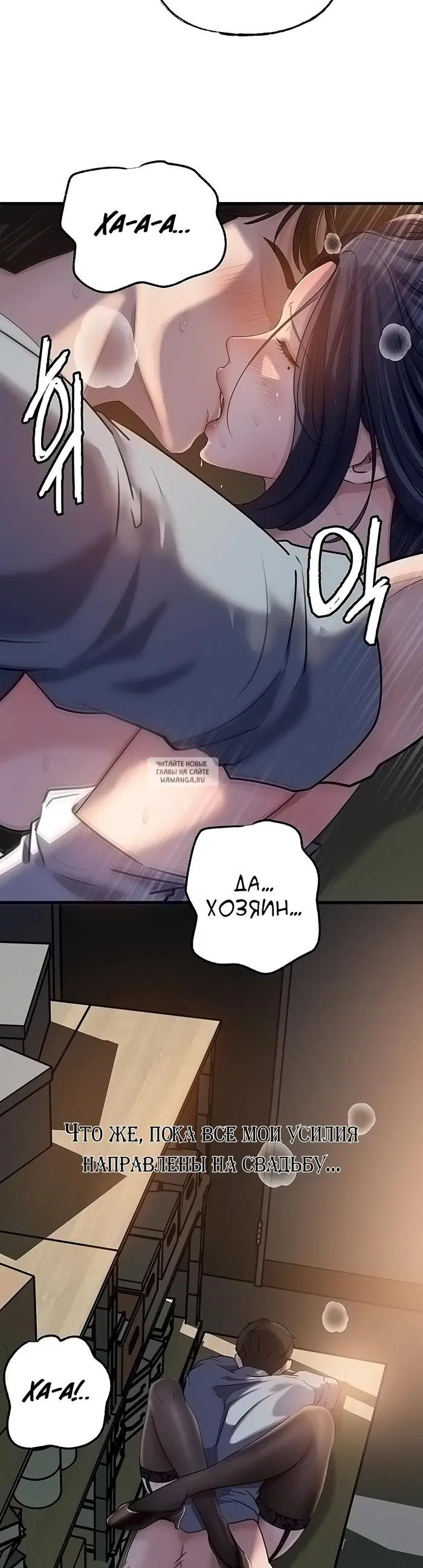 Page 28.000