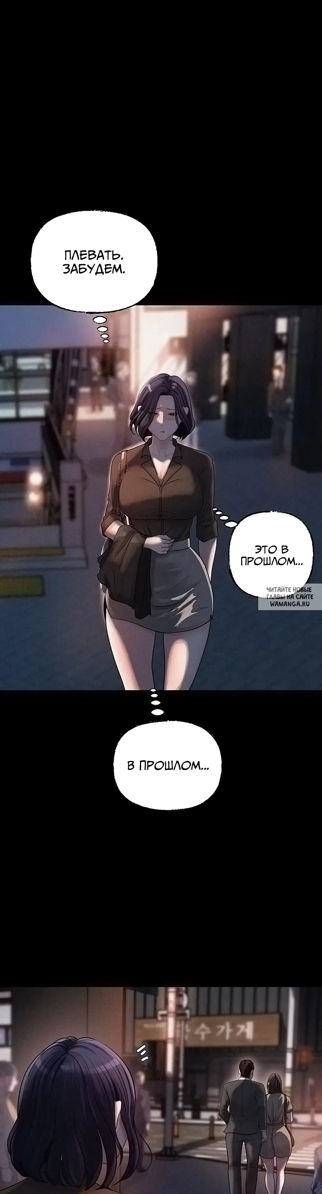 Page 29.000