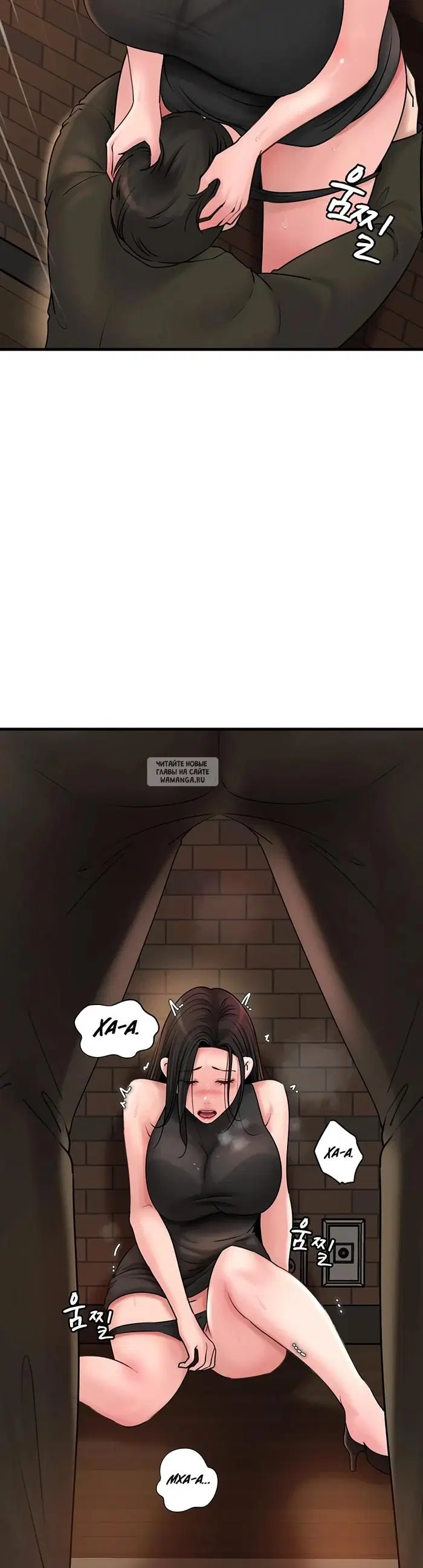 Page 29.000