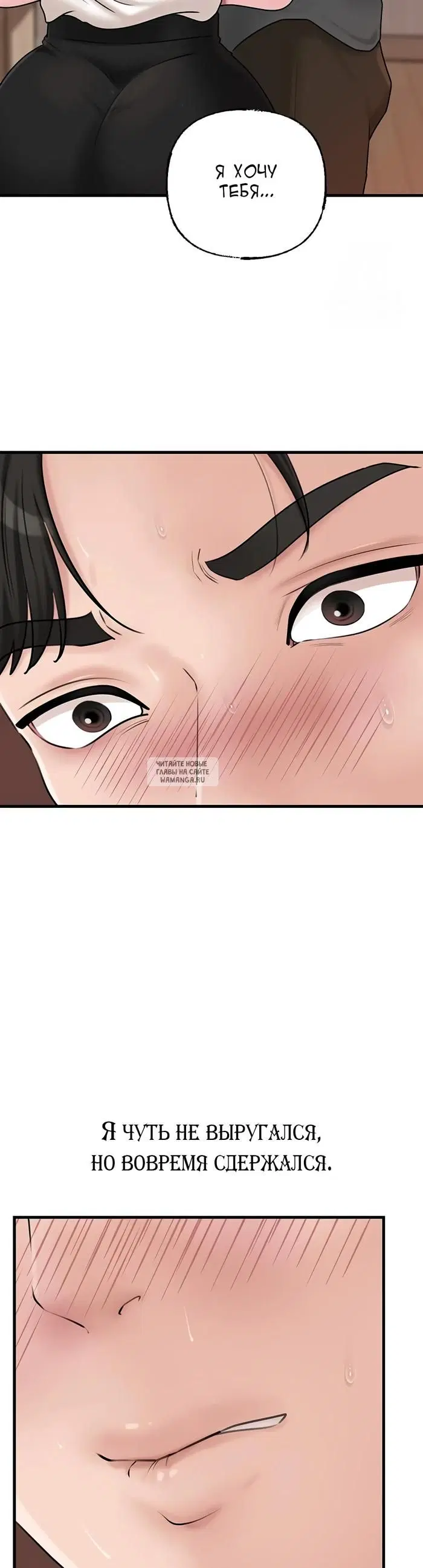 Page 29.000