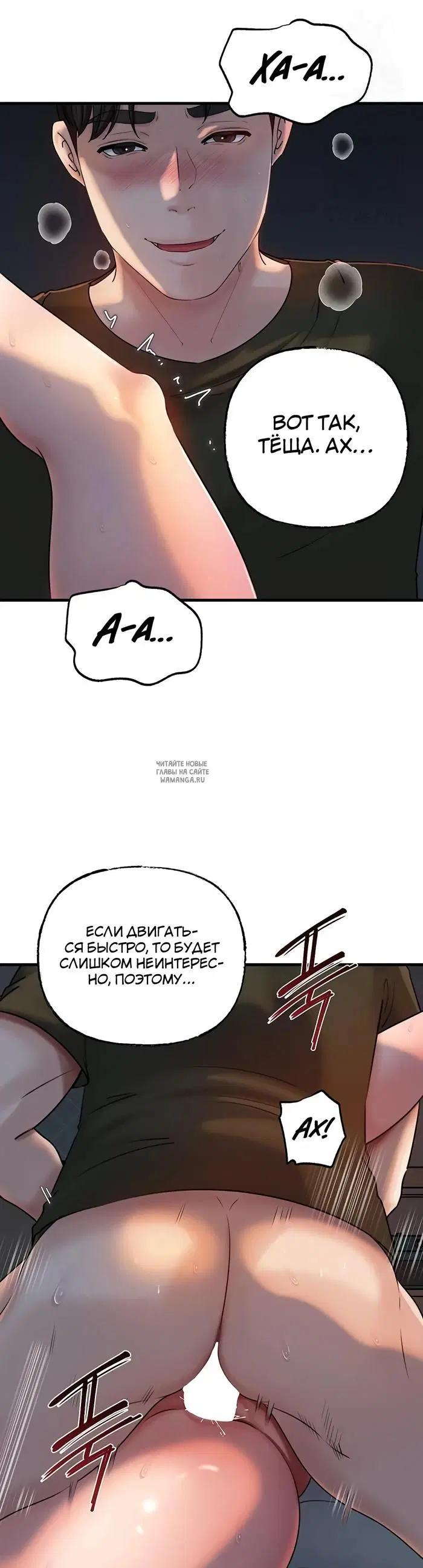 Page 29.000