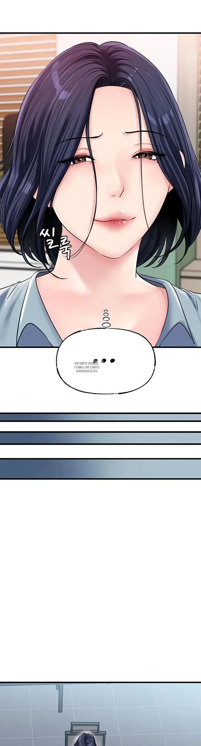 Page 29.000