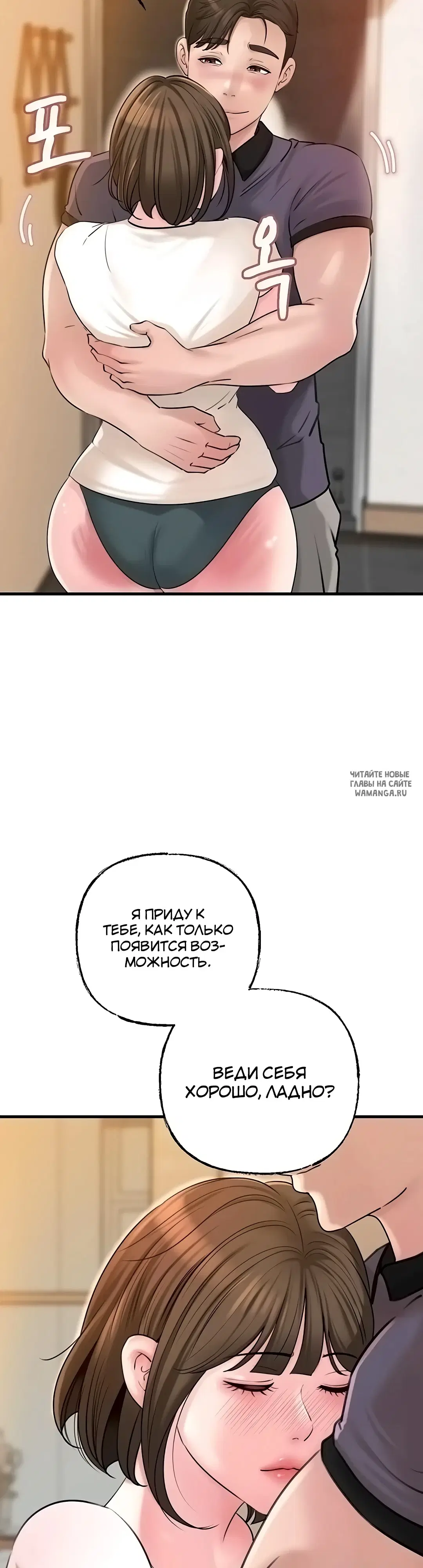 Page 29.000