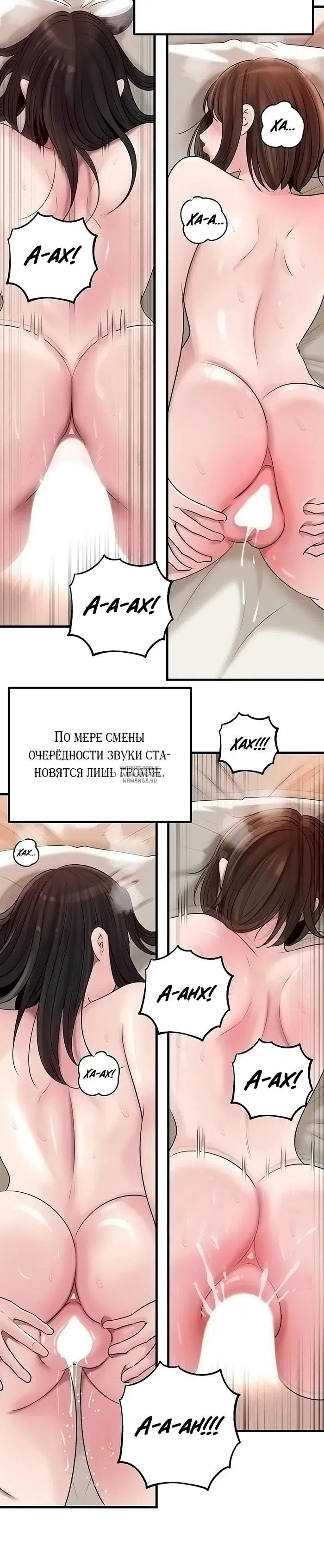 Page 29.000