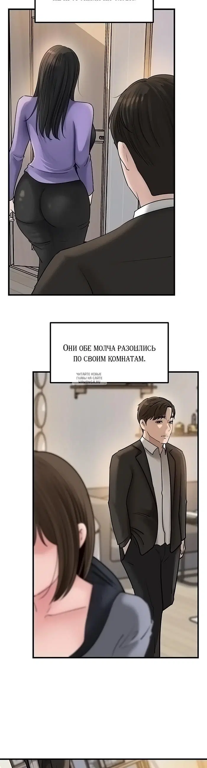 Page 29.000