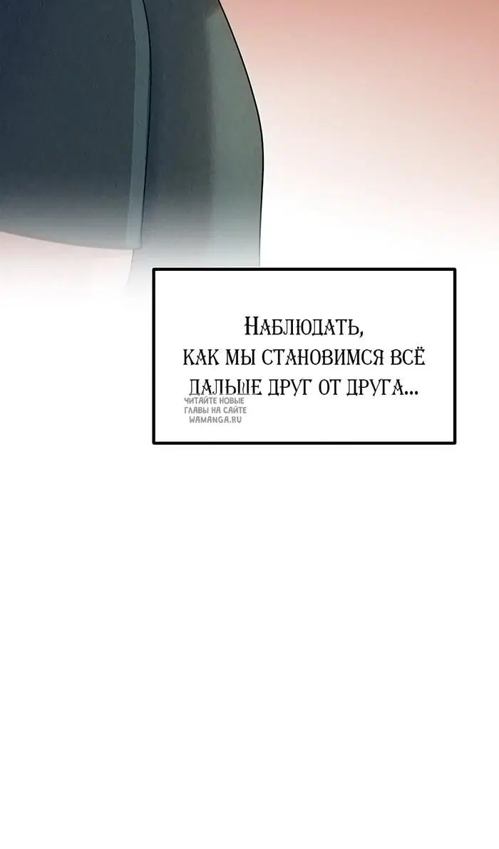 Page 29.000