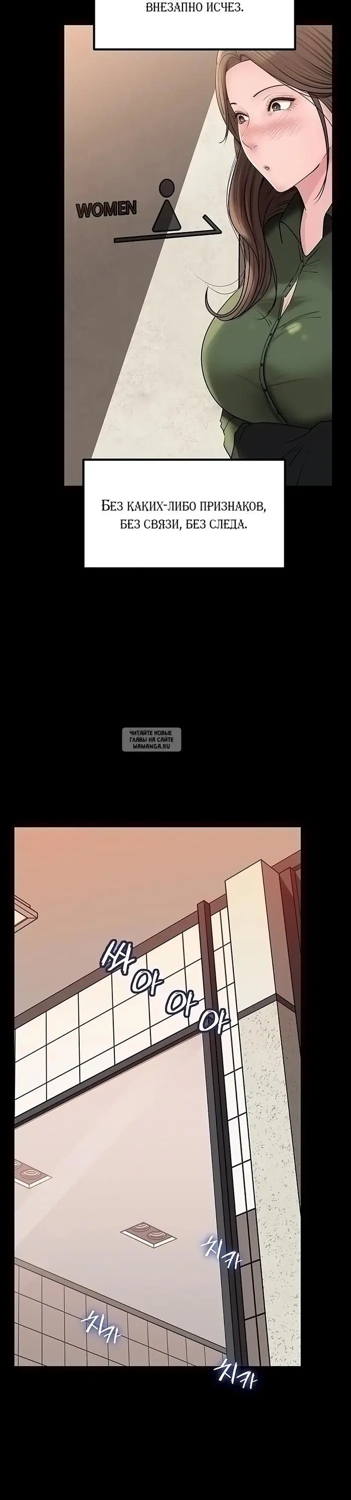 Page 29.000