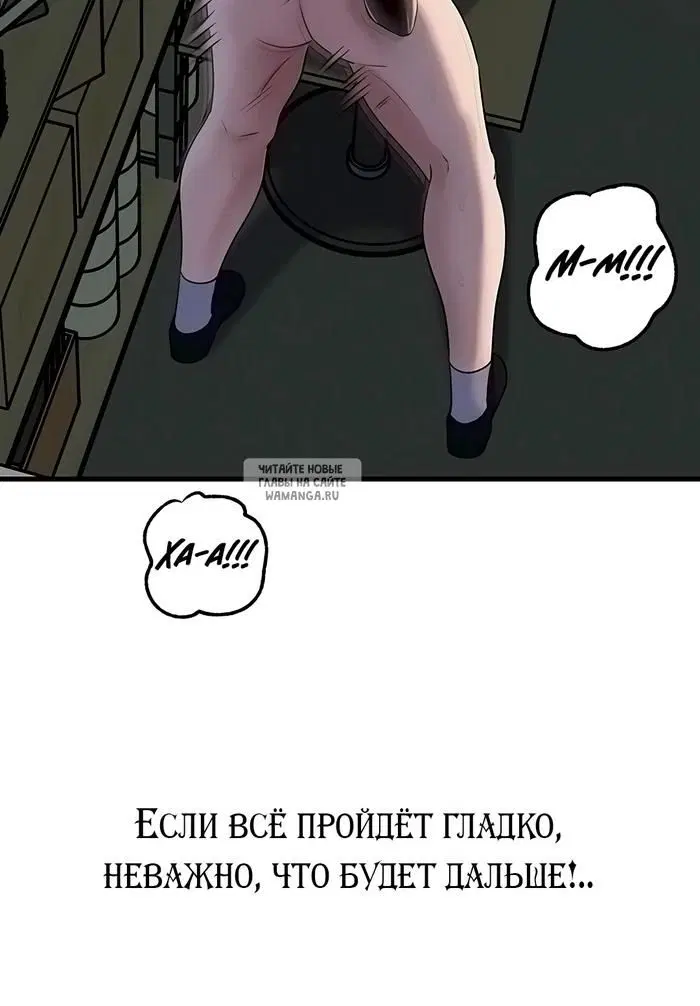 Page 29.000