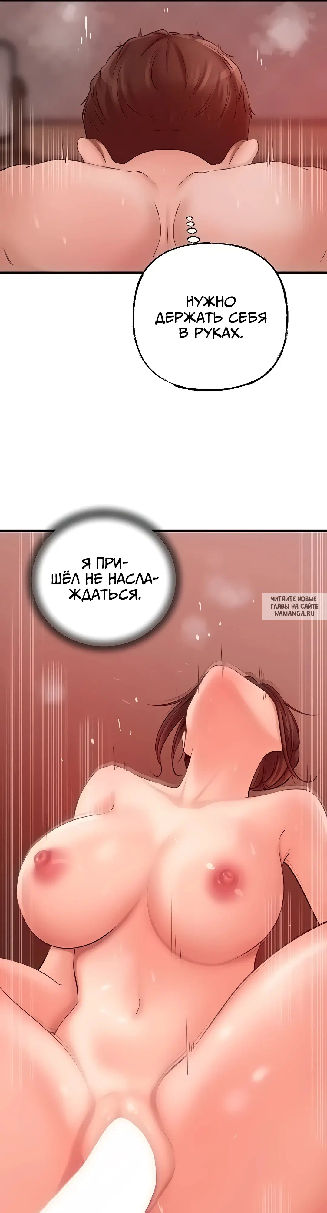 Page 20.000