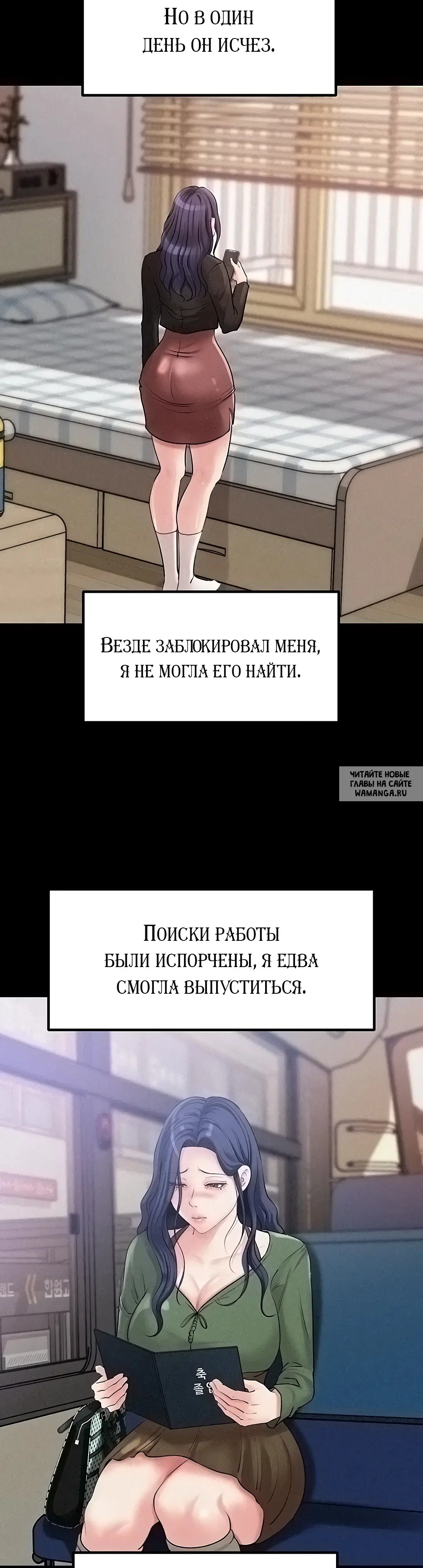 Page 20.000