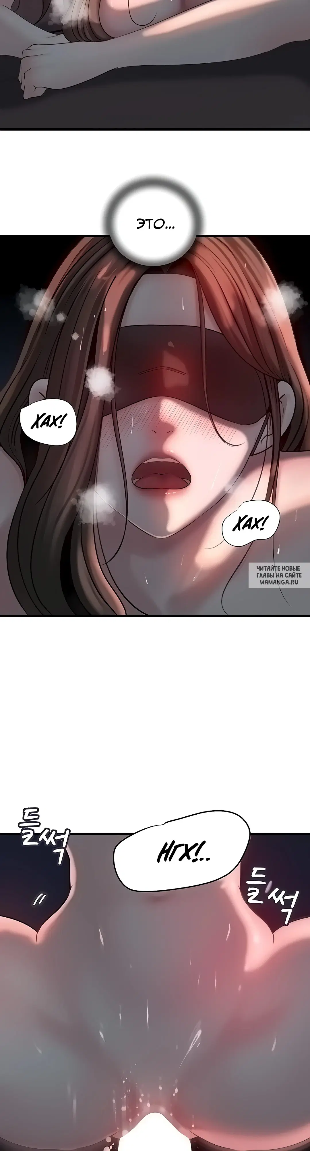 Page 20.000